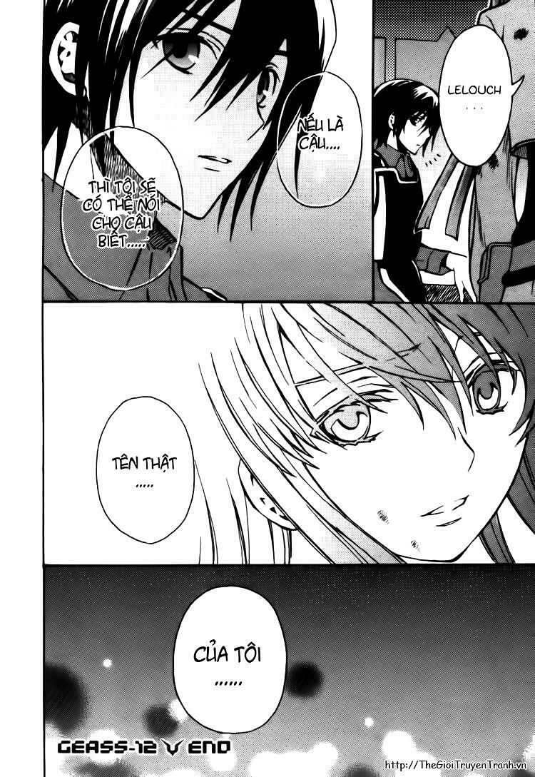 Code Geass: Lelouch Of The Rebellio: Chapter 12