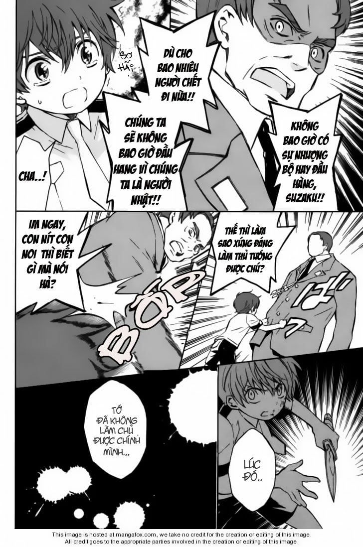 Code Geass: Lelouch Of The Rebellio: Chapter 14