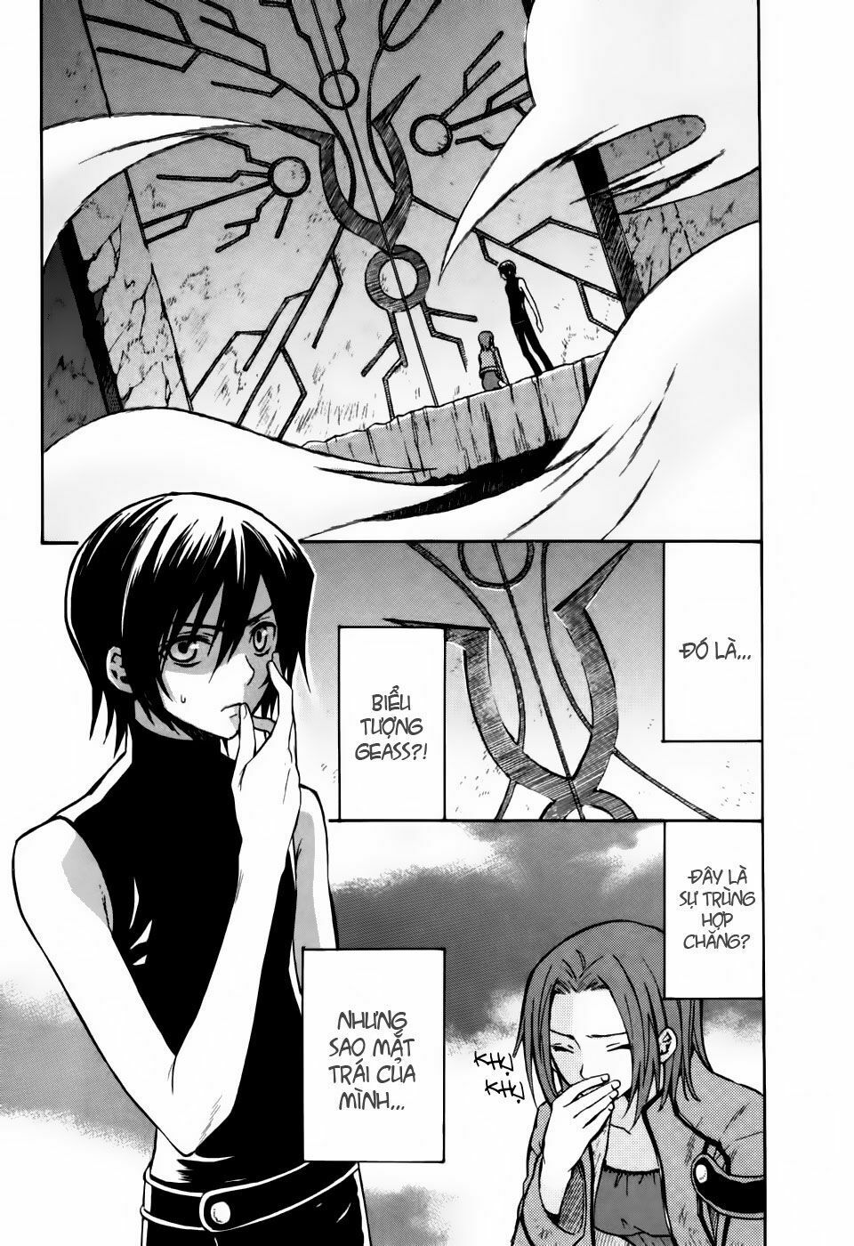 Code Geass: Lelouch Of The Rebellio: Chapter 15