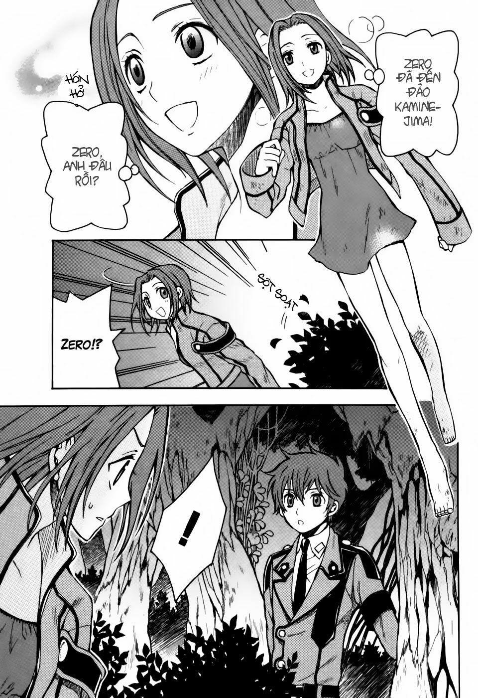 Code Geass: Lelouch Of The Rebellio: Chapter 15