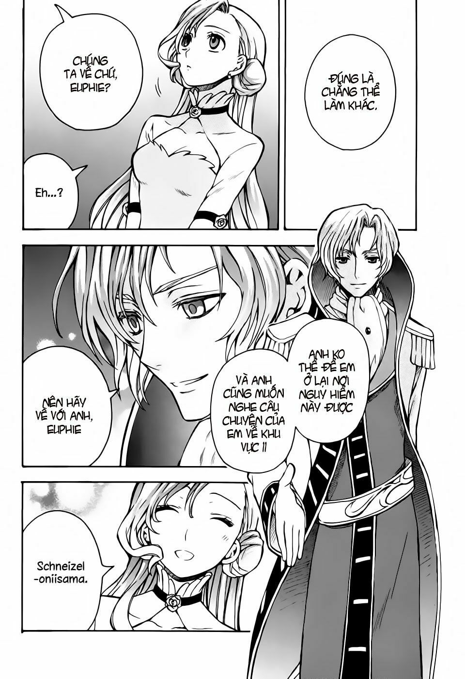Code Geass: Lelouch Of The Rebellio: Chapter 15