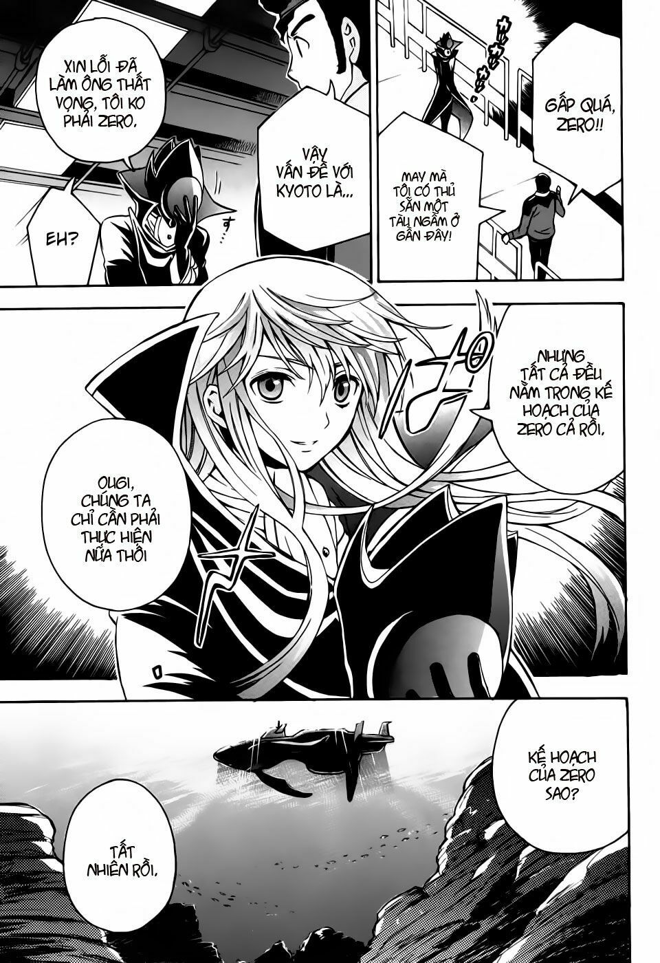 Code Geass: Lelouch Of The Rebellio: Chapter 15