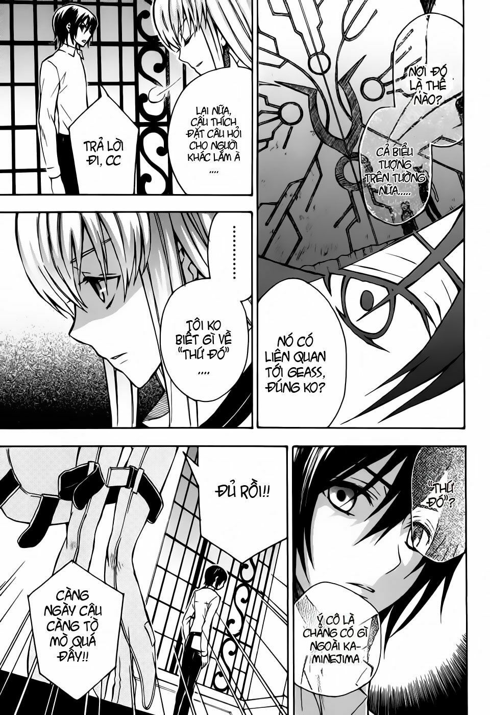 Code Geass: Lelouch Of The Rebellio: Chapter 15