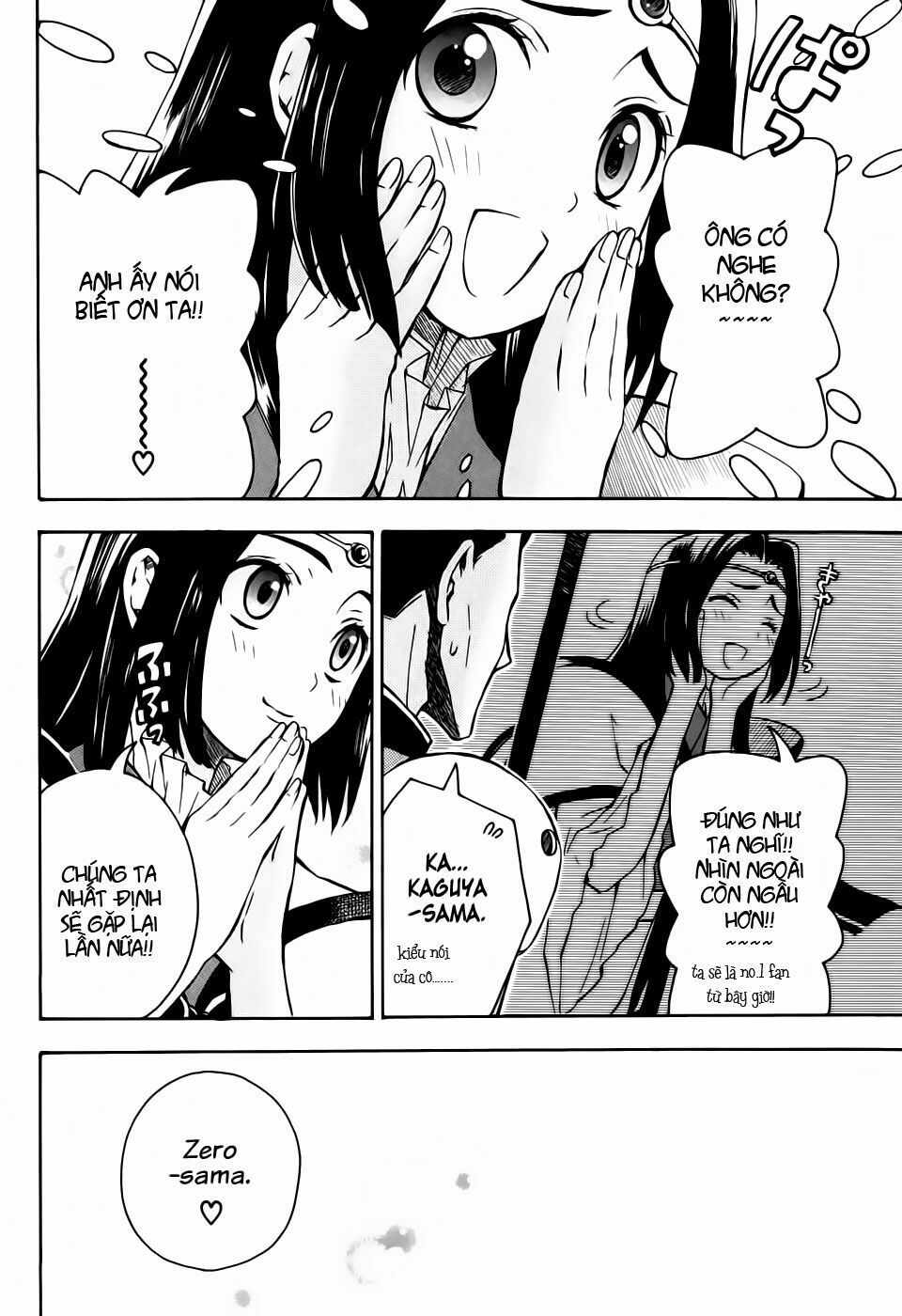 Code Geass: Lelouch Of The Rebellio: Chapter 15