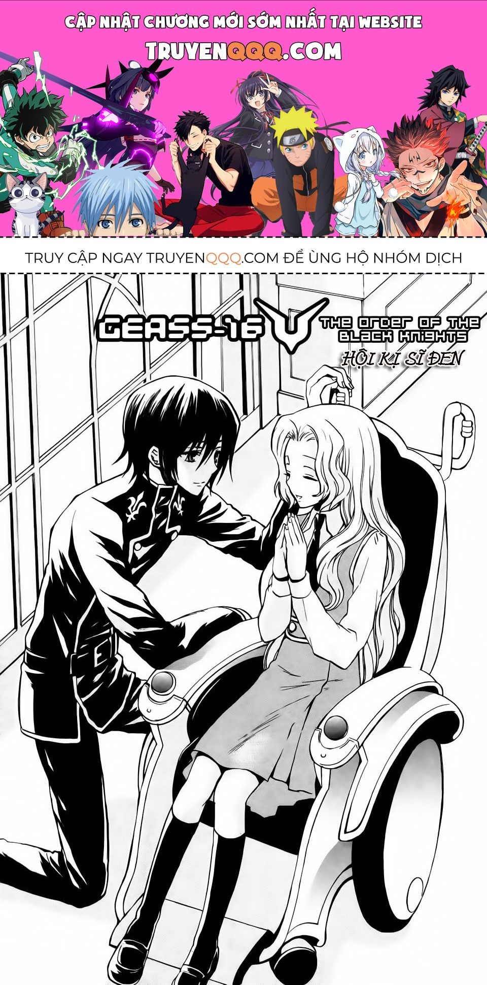 Code Geass: Lelouch Of The Rebellio: Chapter 16