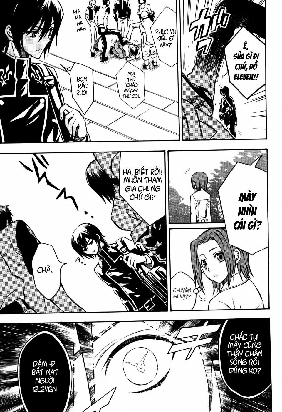 Code Geass: Lelouch Of The Rebellio: Chapter 16