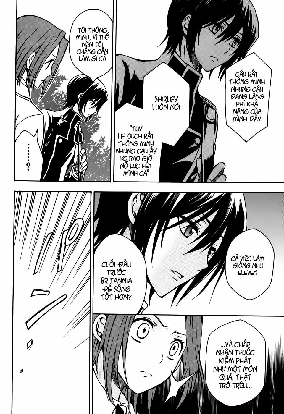 Code Geass: Lelouch Of The Rebellio: Chapter 16