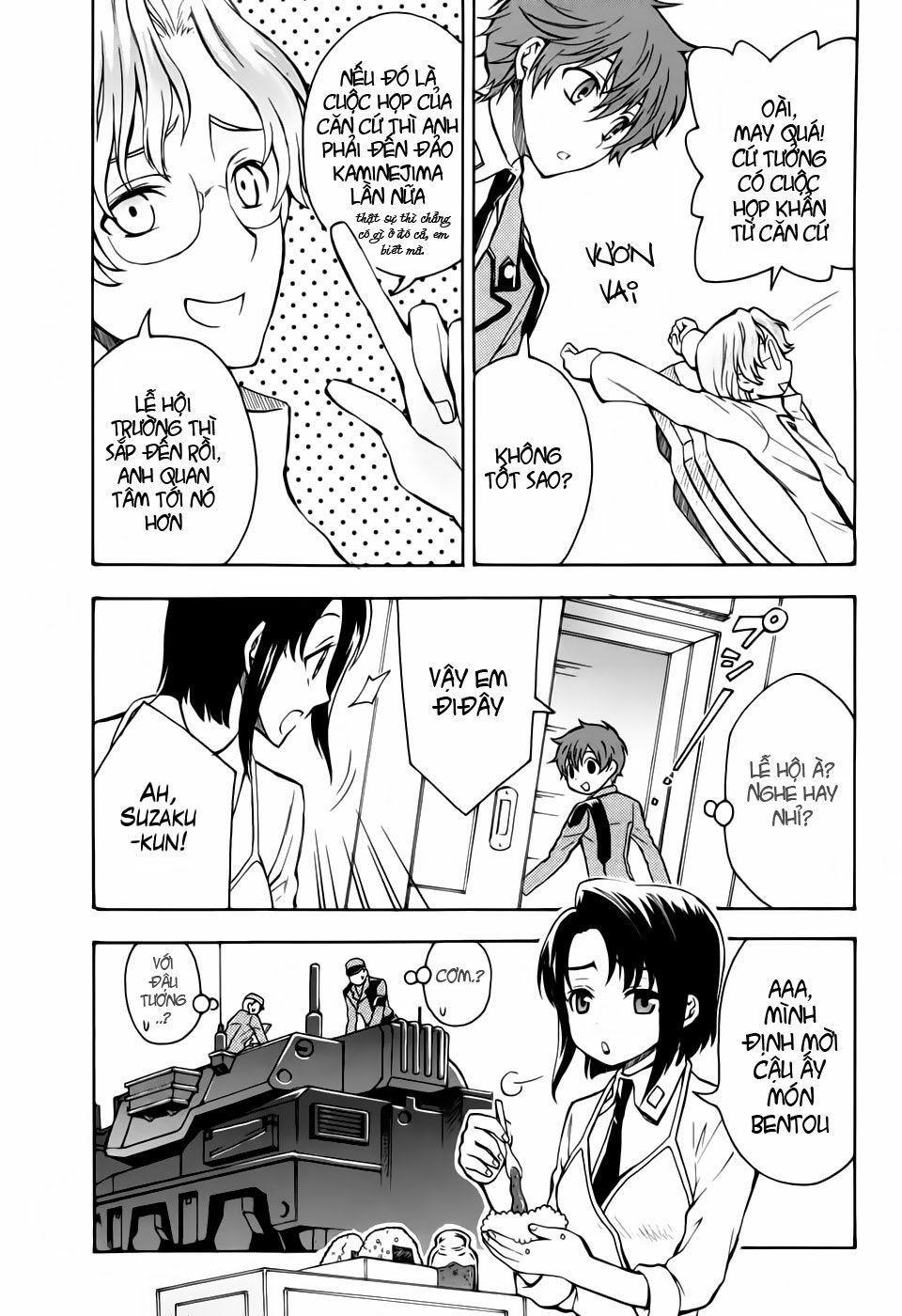 Code Geass: Lelouch Of The Rebellio: Chapter 16