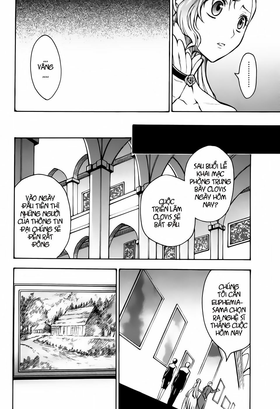 Code Geass: Lelouch Of The Rebellio: Chapter 16