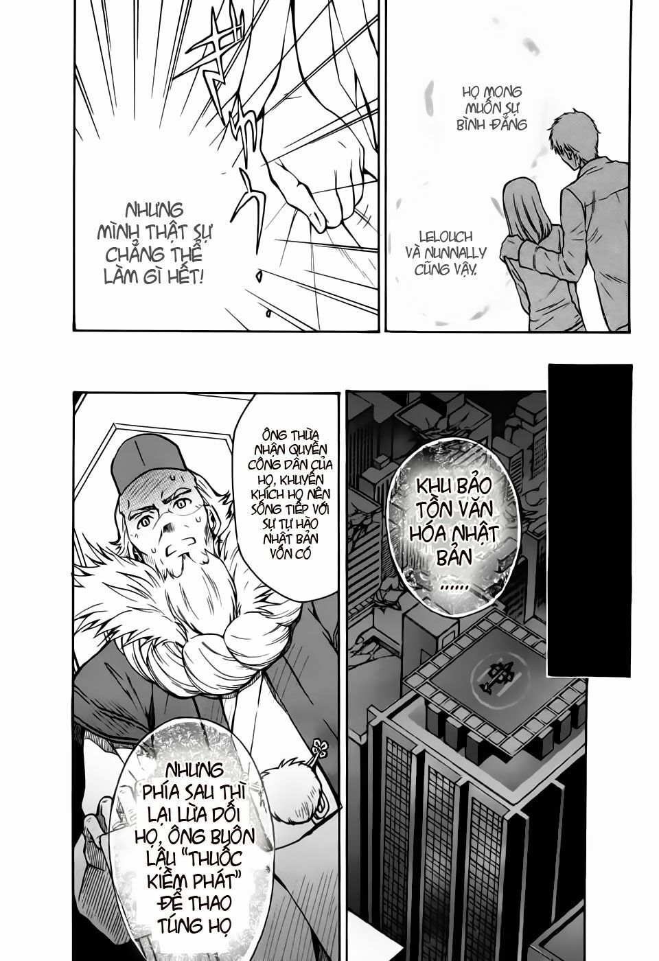 Code Geass: Lelouch Of The Rebellio: Chapter 16