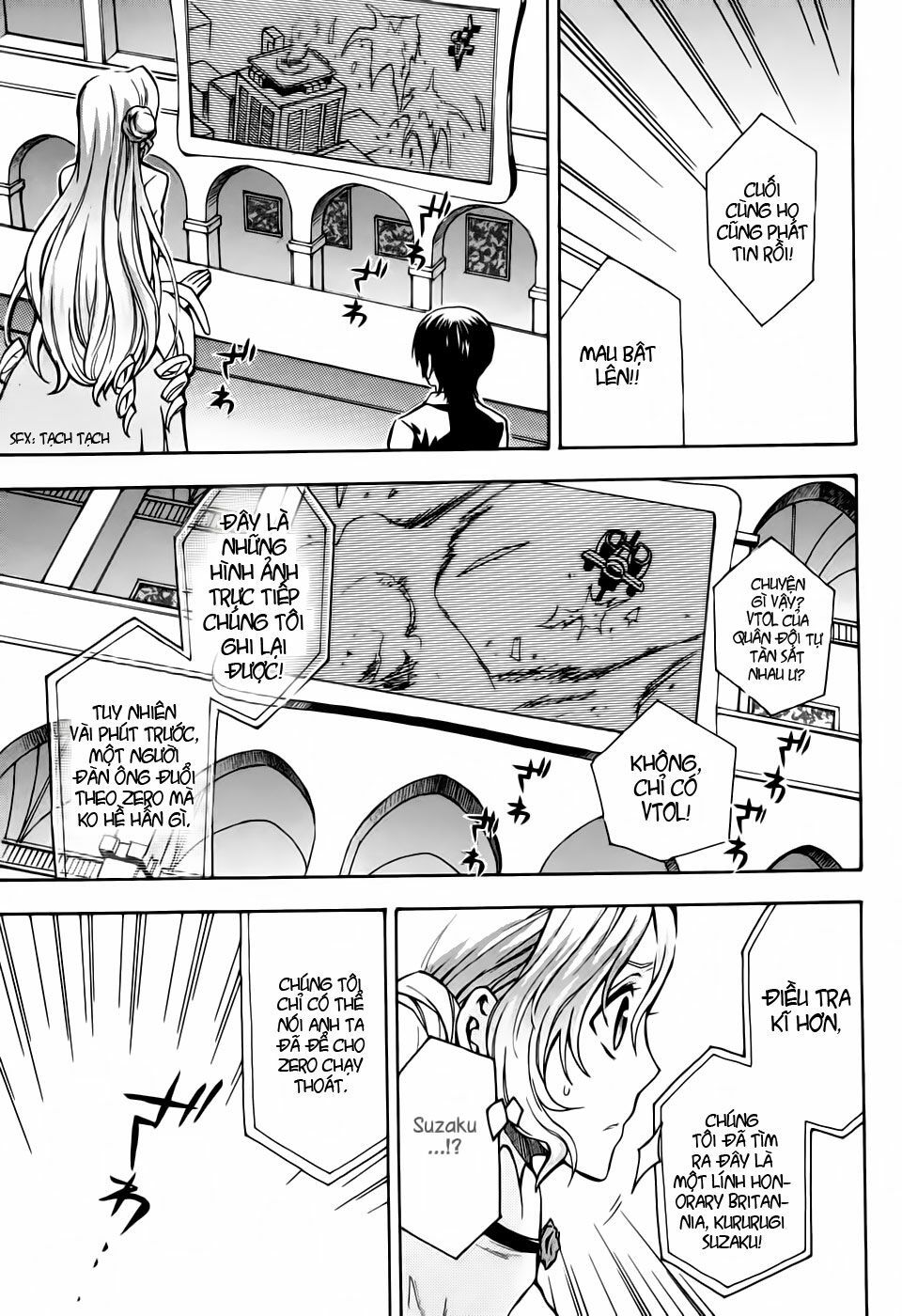 Code Geass: Lelouch Of The Rebellio: Chapter 16