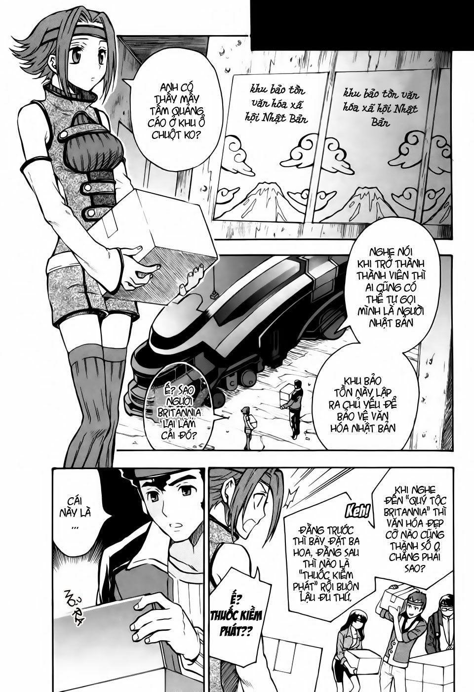 Code Geass: Lelouch Of The Rebellio: Chapter 16