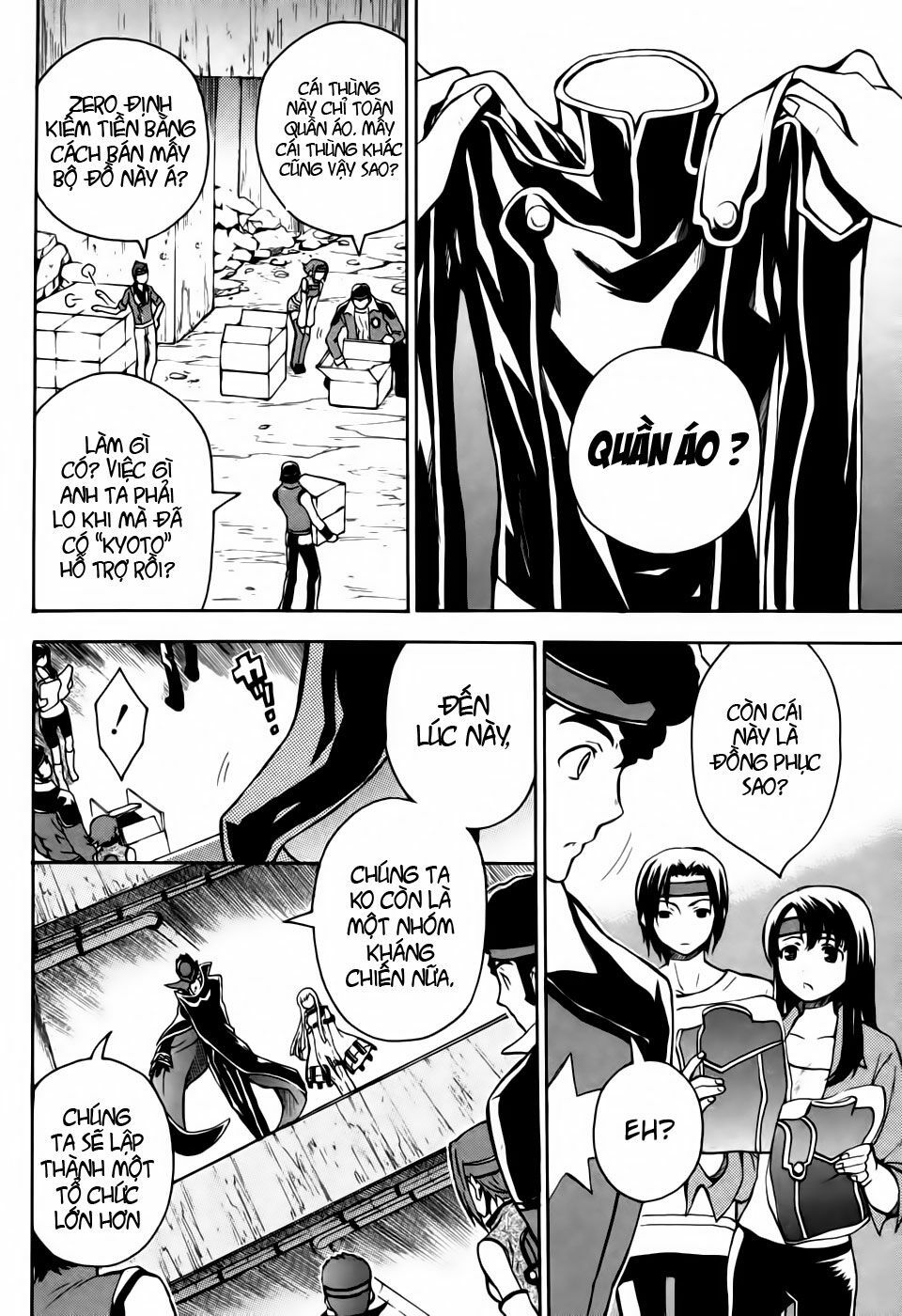 Code Geass: Lelouch Of The Rebellio: Chapter 16