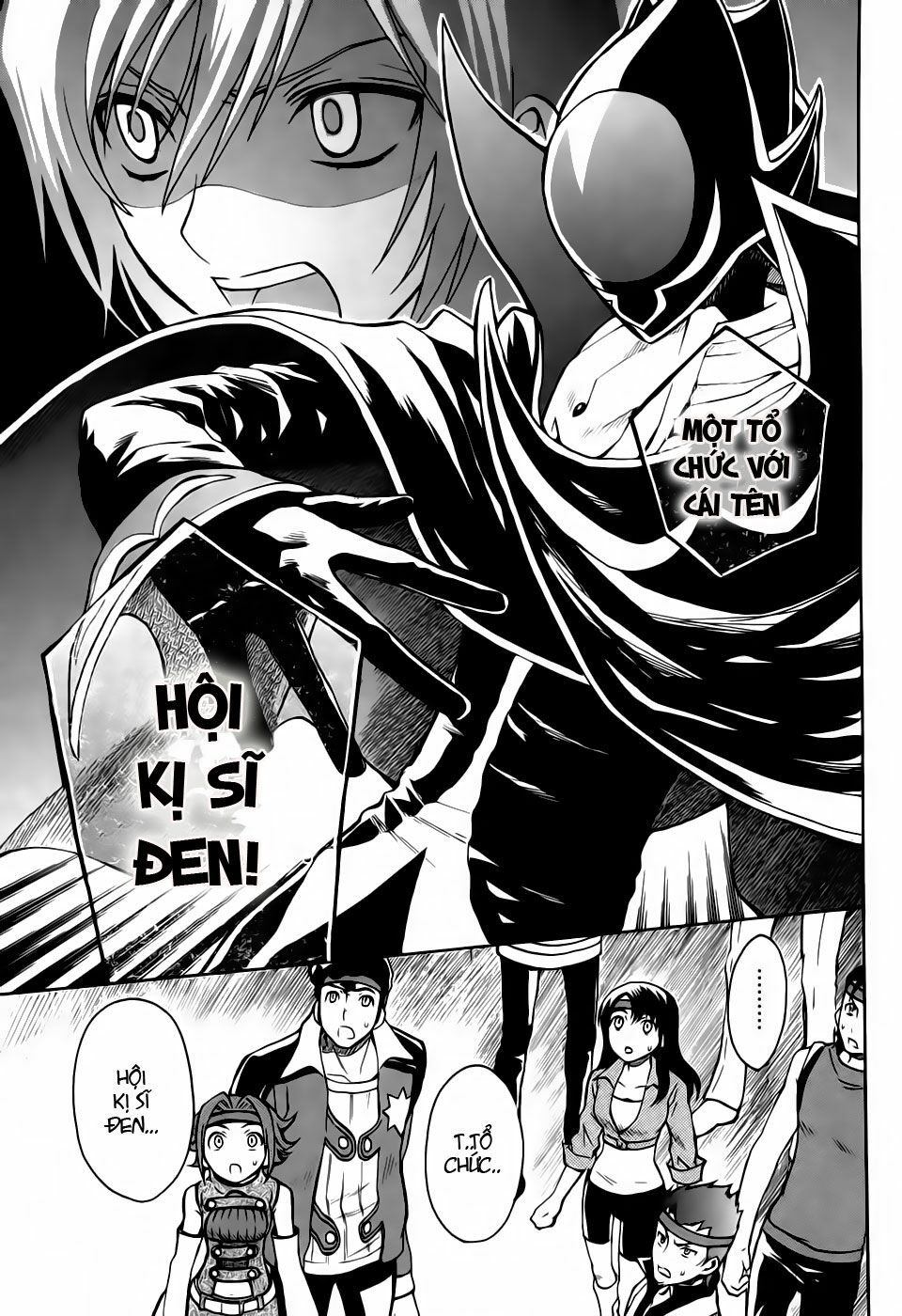 Code Geass: Lelouch Of The Rebellio: Chapter 16