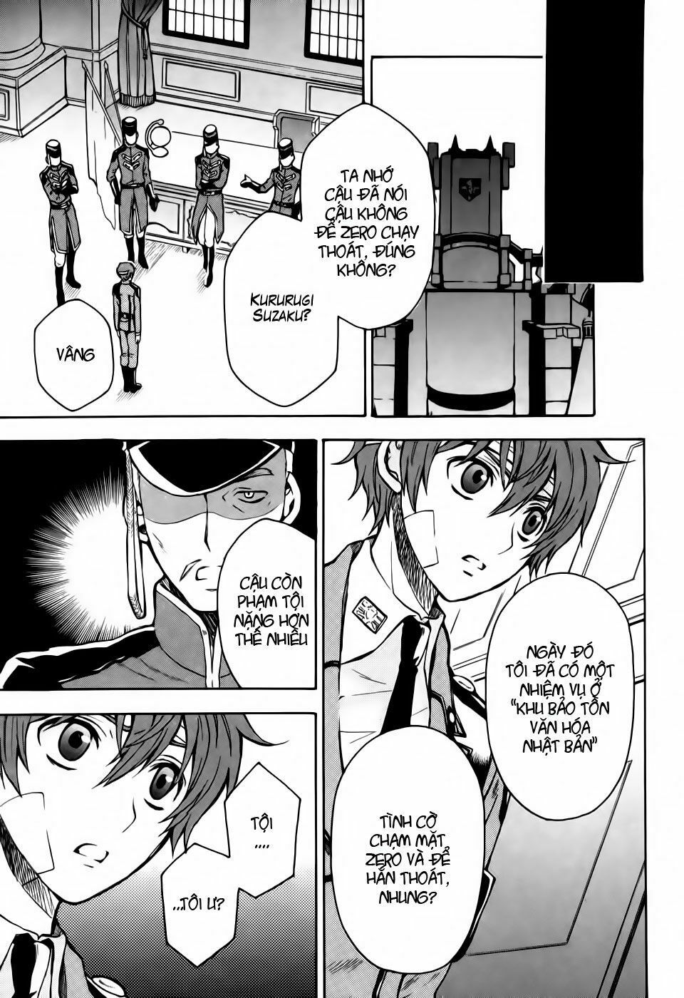 Code Geass: Lelouch Of The Rebellio: Chapter 17