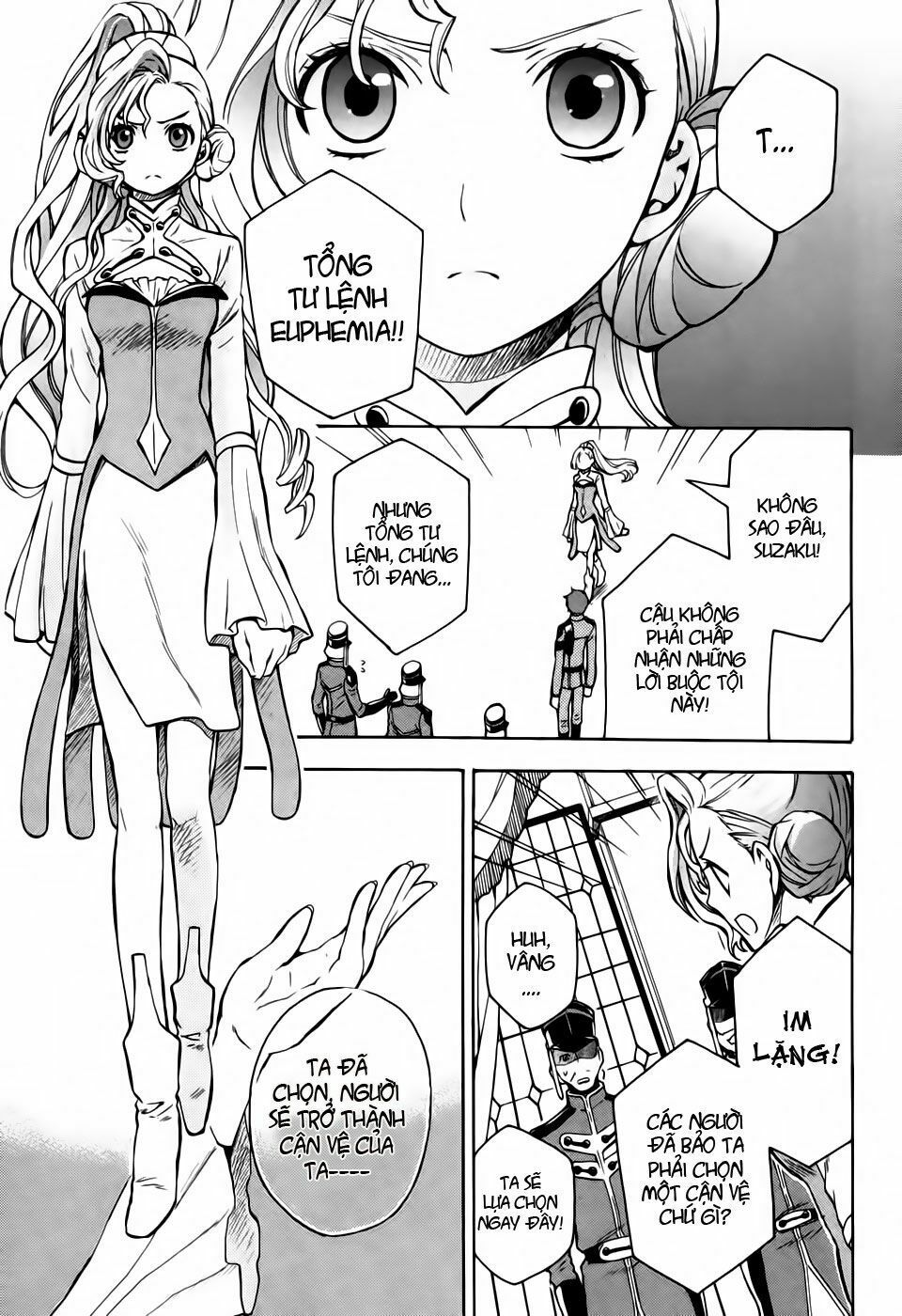Code Geass: Lelouch Of The Rebellio: Chapter 17
