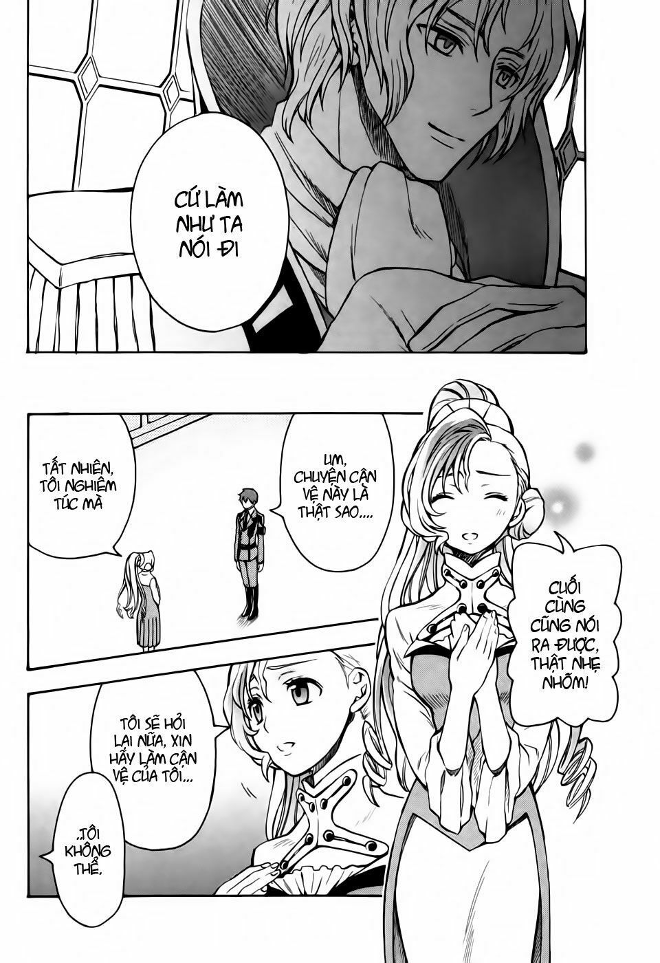 Code Geass: Lelouch Of The Rebellio: Chapter 17