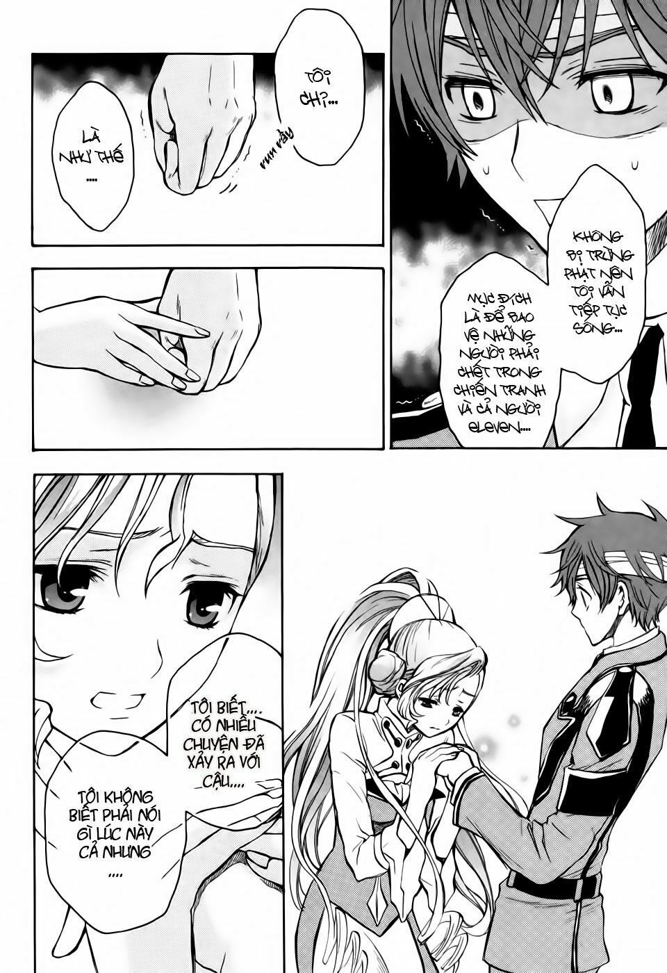 Code Geass: Lelouch Of The Rebellio: Chapter 17