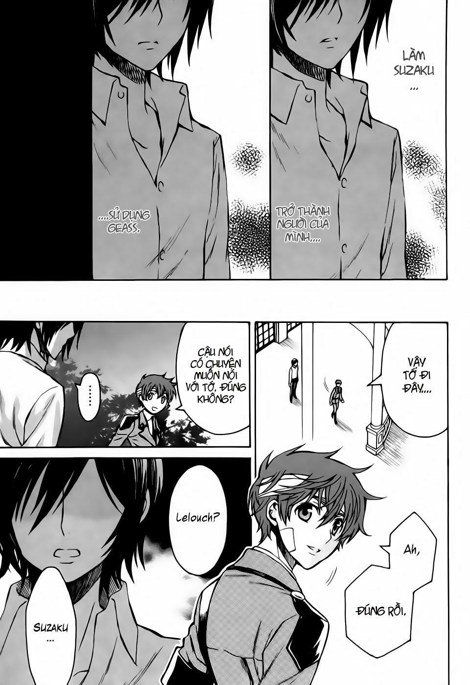 Code Geass: Lelouch Of The Rebellio: Chapter 17