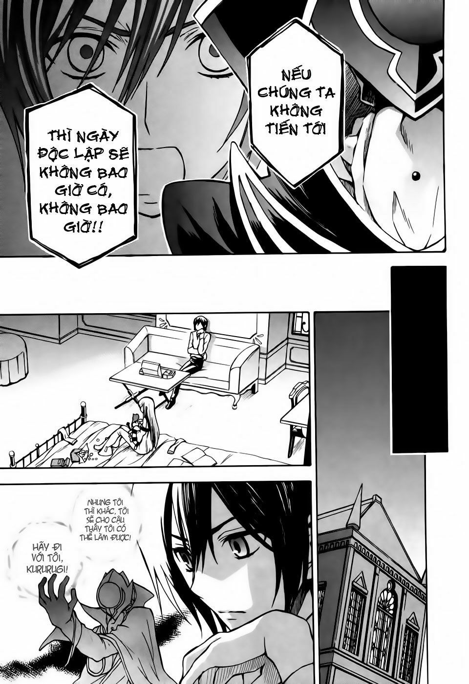 Code Geass: Lelouch Of The Rebellio: Chapter 17