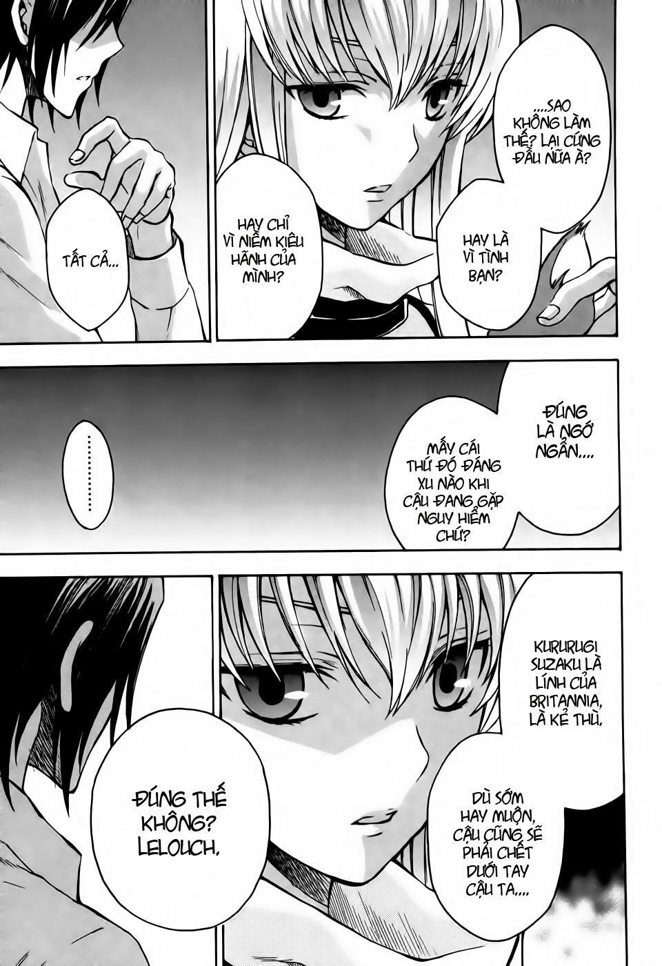 Code Geass: Lelouch Of The Rebellio: Chapter 17