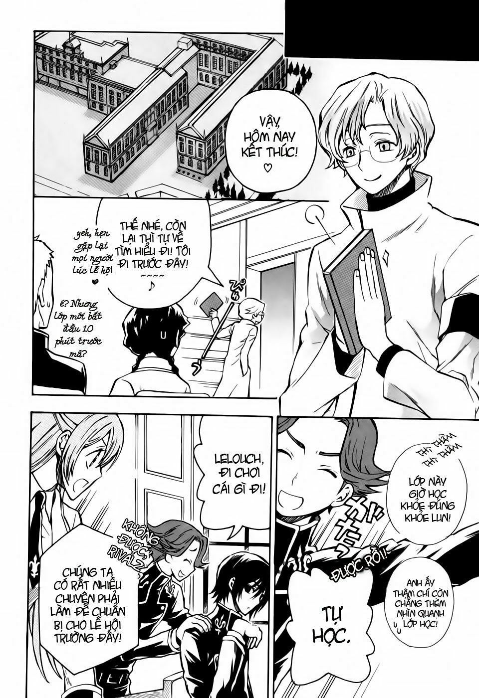 Code Geass: Lelouch Of The Rebellio: Chapter 17