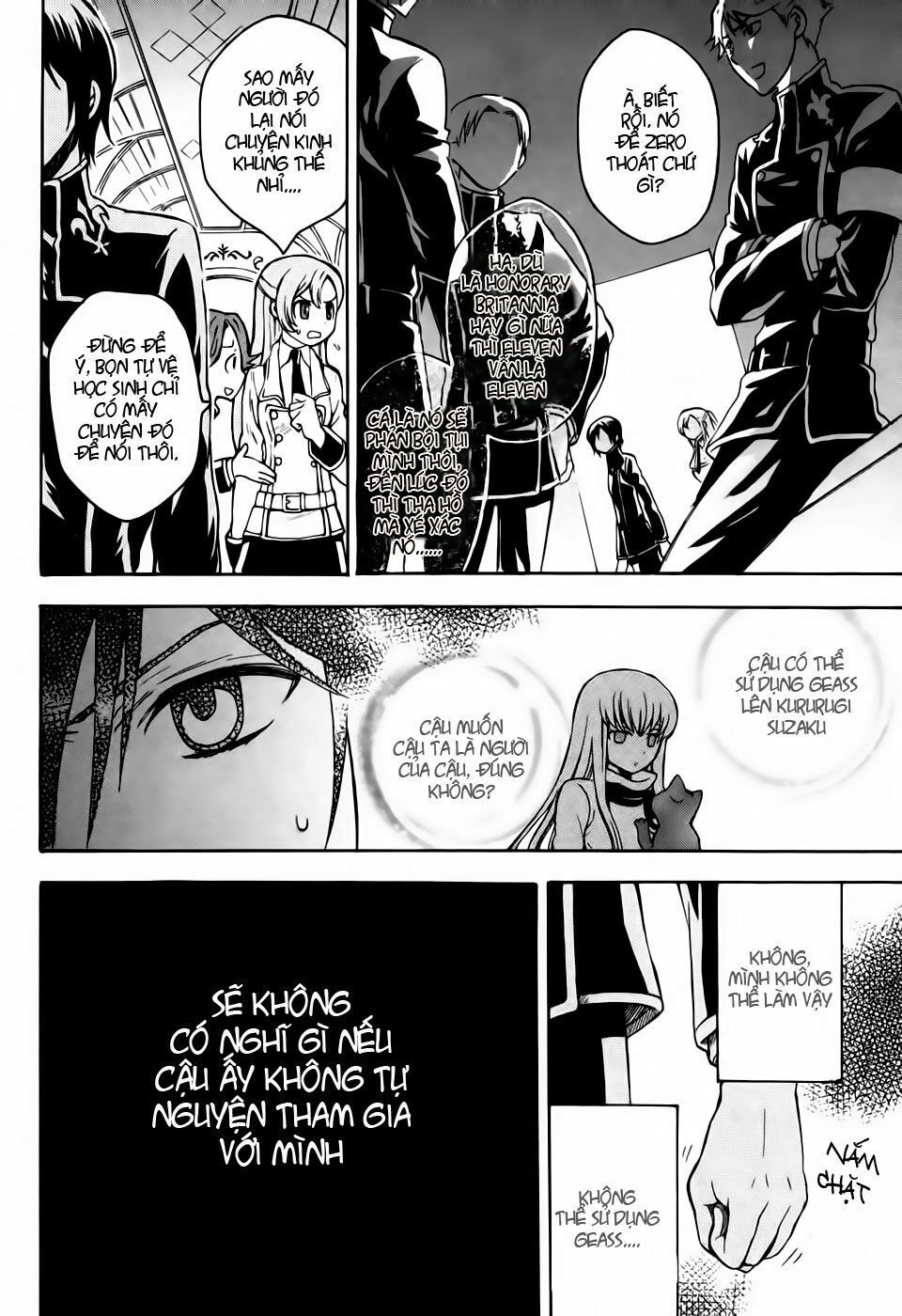 Code Geass: Lelouch Of The Rebellio: Chapter 17