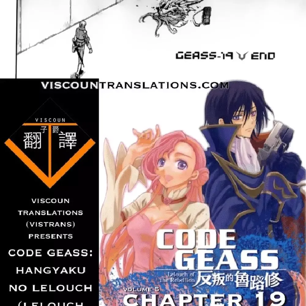 Code Geass: Lelouch Of The Rebellio: Chapter 19