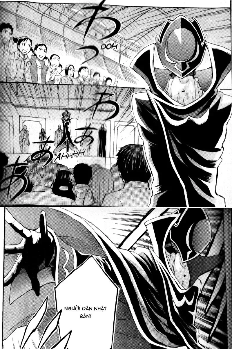 Code Geass: Lelouch Of The Rebellio: Chapter 20