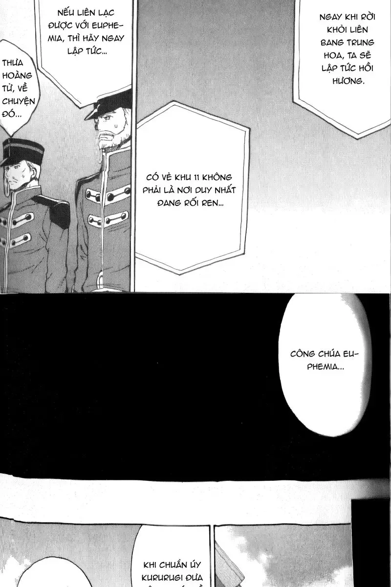 Code Geass: Lelouch Of The Rebellio: Chapter 20