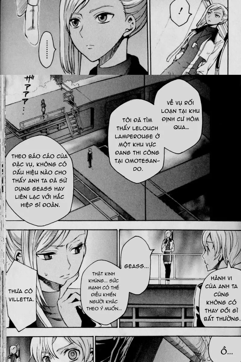 Code Geass: Lelouch Of The Rebellio: Chapter 22