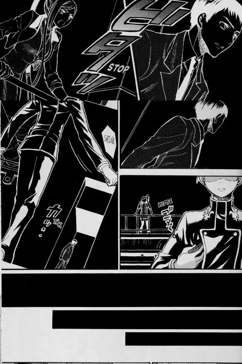 Code Geass: Lelouch Of The Rebellio: Chapter 22