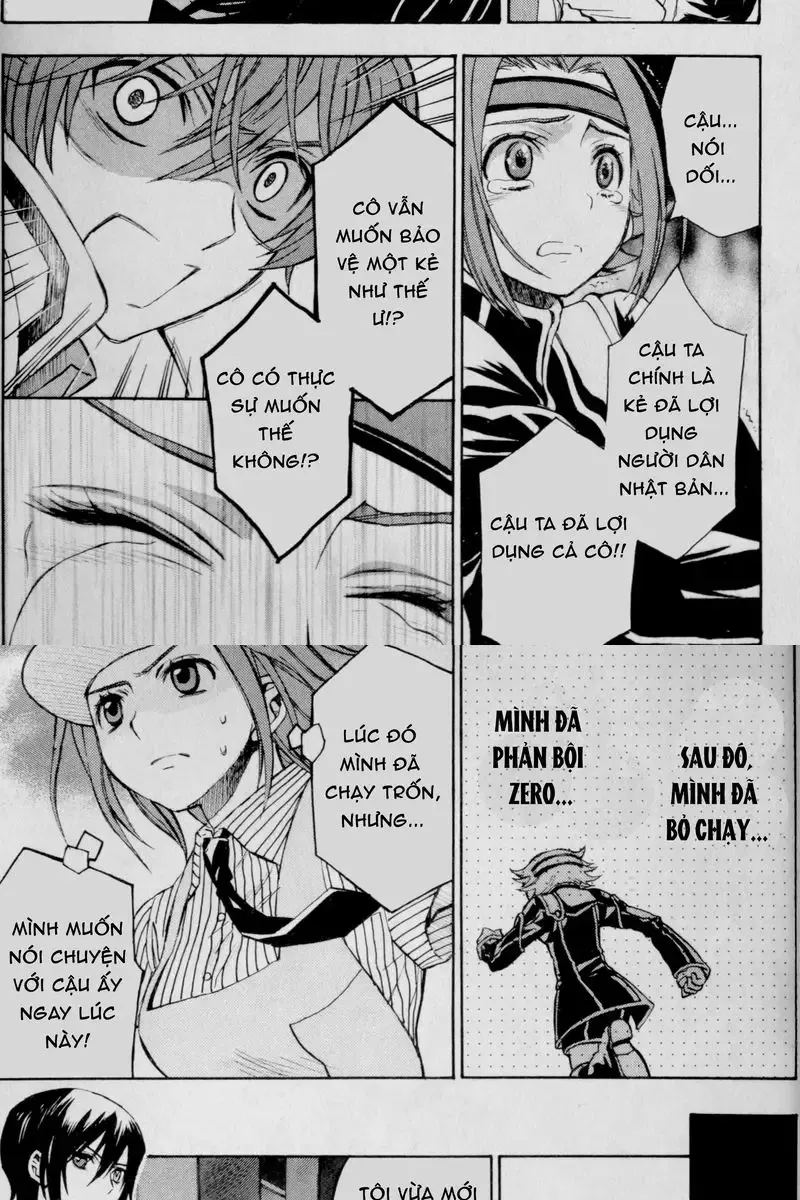 Code Geass: Lelouch Of The Rebellio: Chapter 22