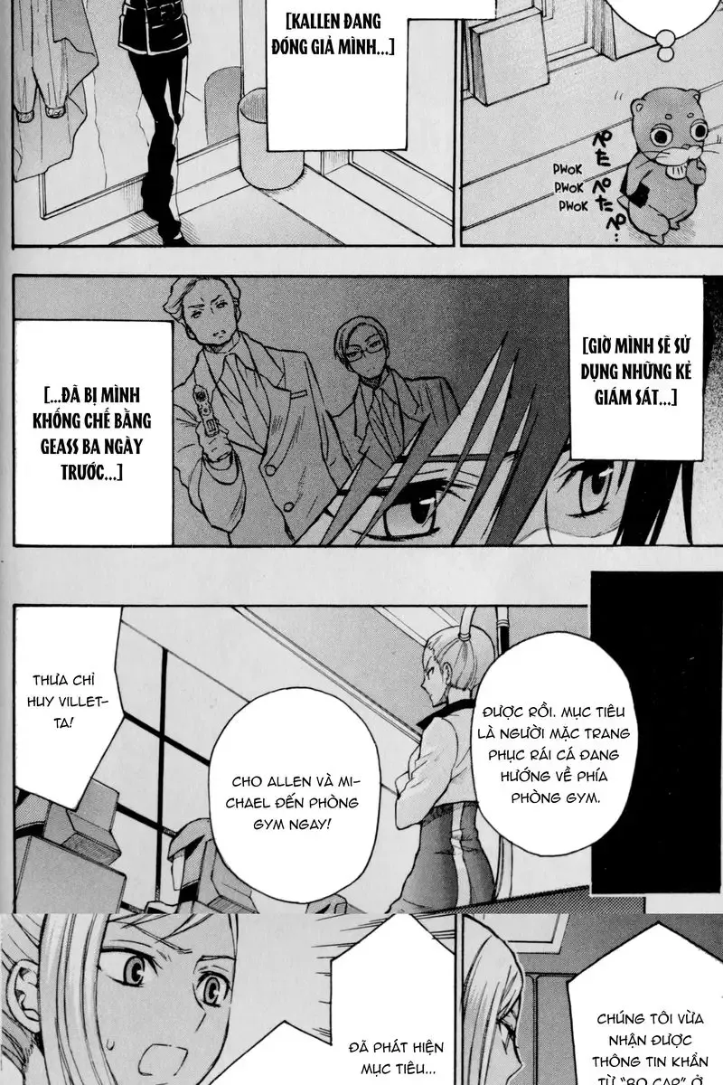 Code Geass: Lelouch Of The Rebellio: Chapter 23