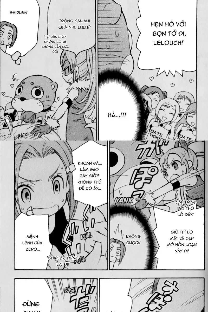 Code Geass: Lelouch Of The Rebellio: Chapter 23