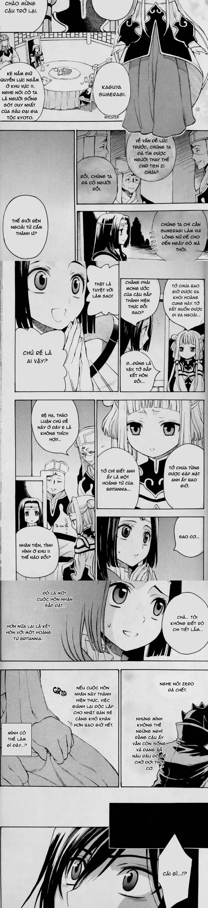Code Geass: Lelouch Of The Rebellio: Chapter 24