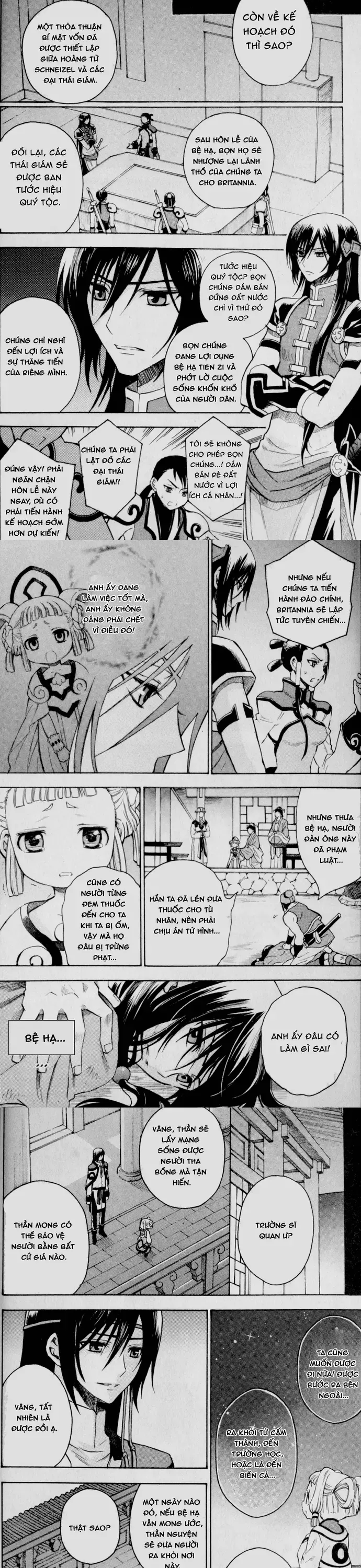 Code Geass: Lelouch Of The Rebellio: Chapter 24
