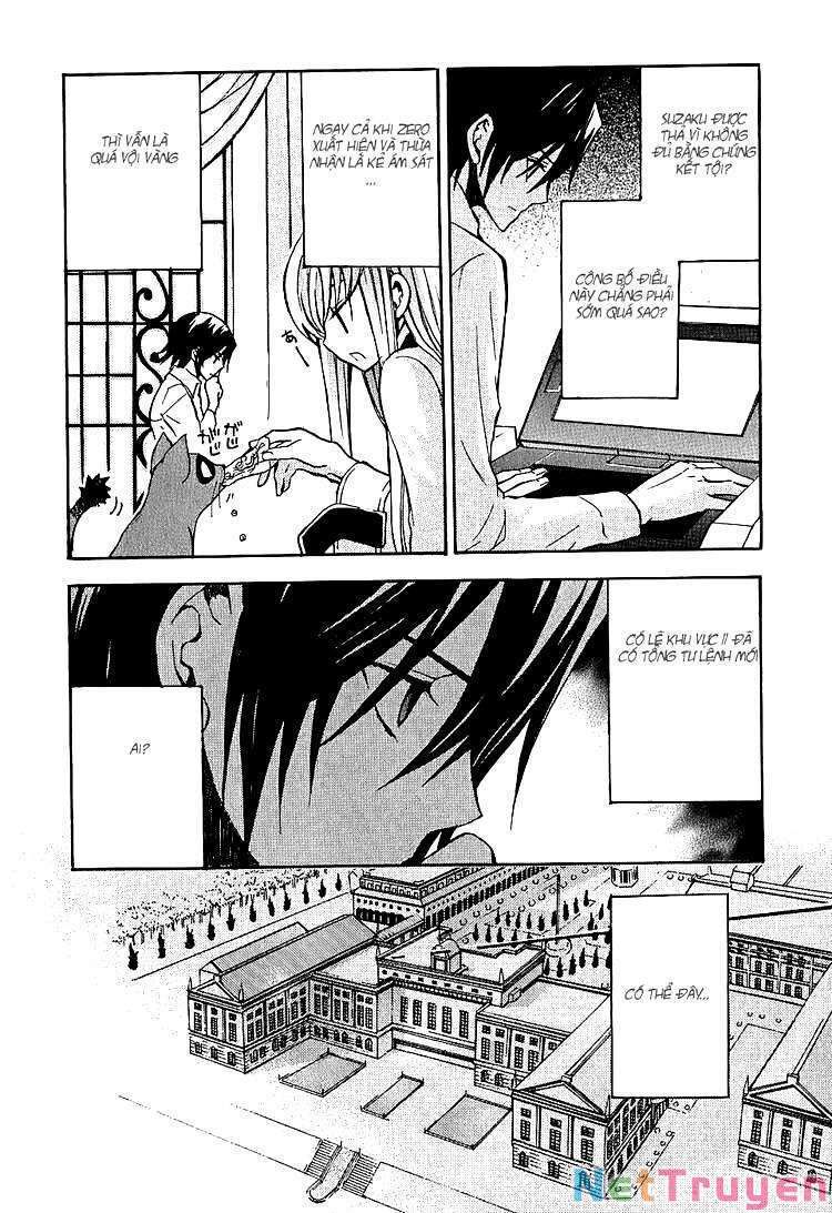 Code Geass: Lelouch Of The Rebellio: Chapter 6