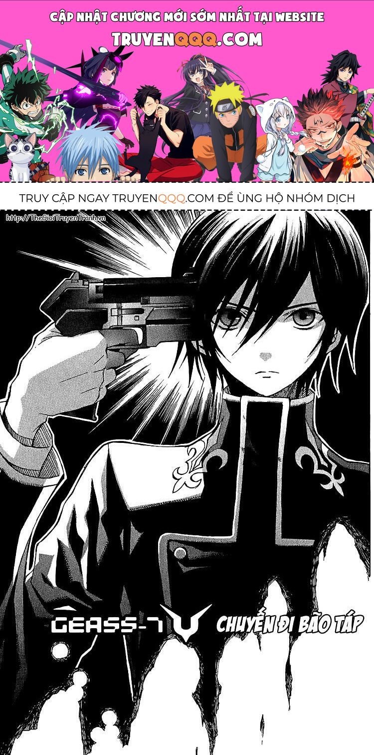 Code Geass: Lelouch Of The Rebellio: Chapter 7