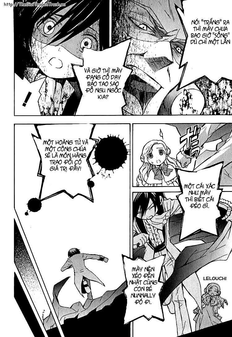Code Geass: Lelouch Of The Rebellio: Chapter 7