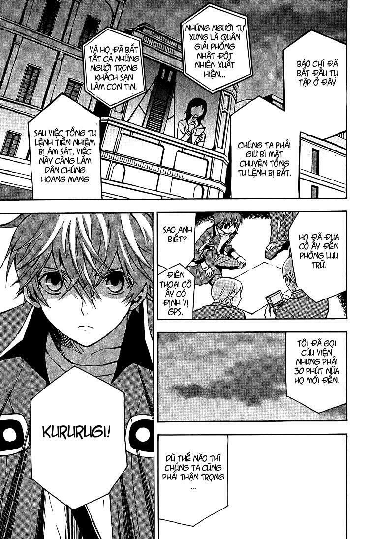 Code Geass: Lelouch Of The Rebellio: Chapter 7