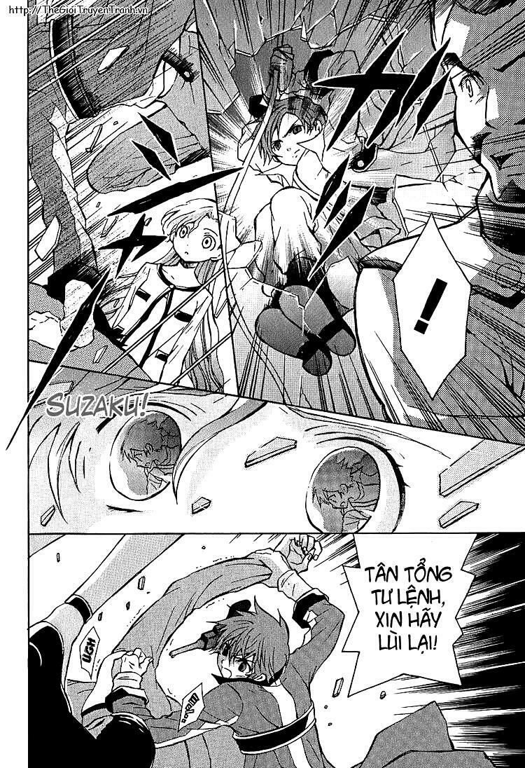 Code Geass: Lelouch Of The Rebellio: Chapter 7
