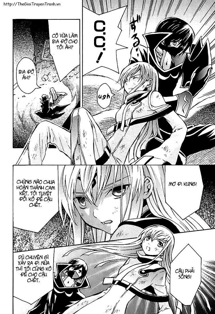 Code Geass: Lelouch Of The Rebellio: Chapter 7