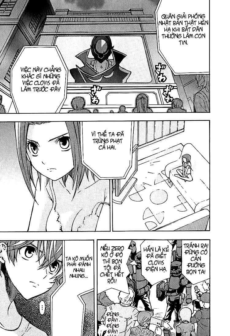Code Geass: Lelouch Of The Rebellio: Chapter 7