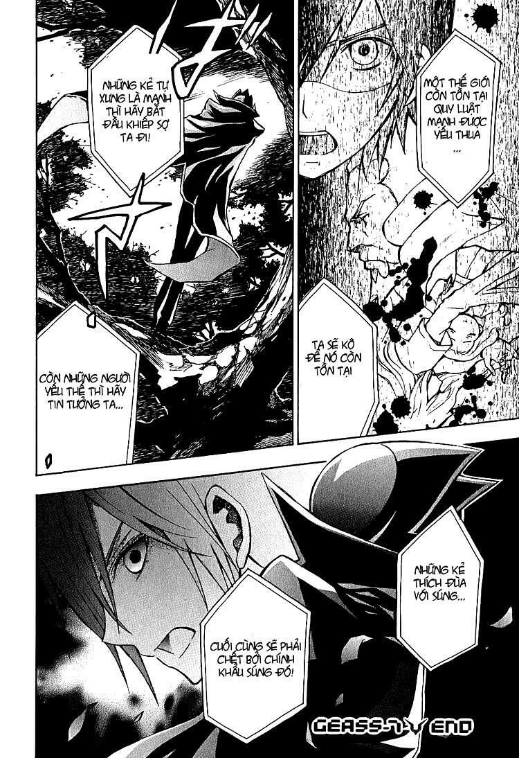 Code Geass: Lelouch Of The Rebellio: Chapter 7