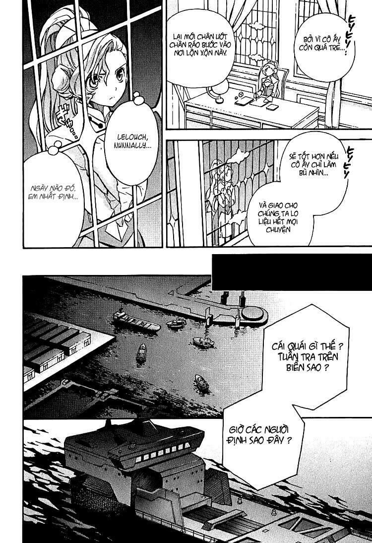 Code Geass: Lelouch Of The Rebellio: Chapter 8