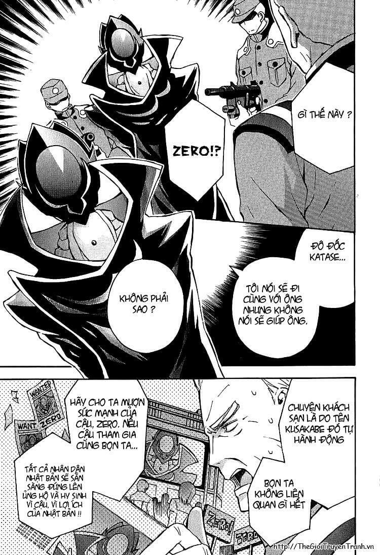 Code Geass: Lelouch Of The Rebellio: Chapter 8