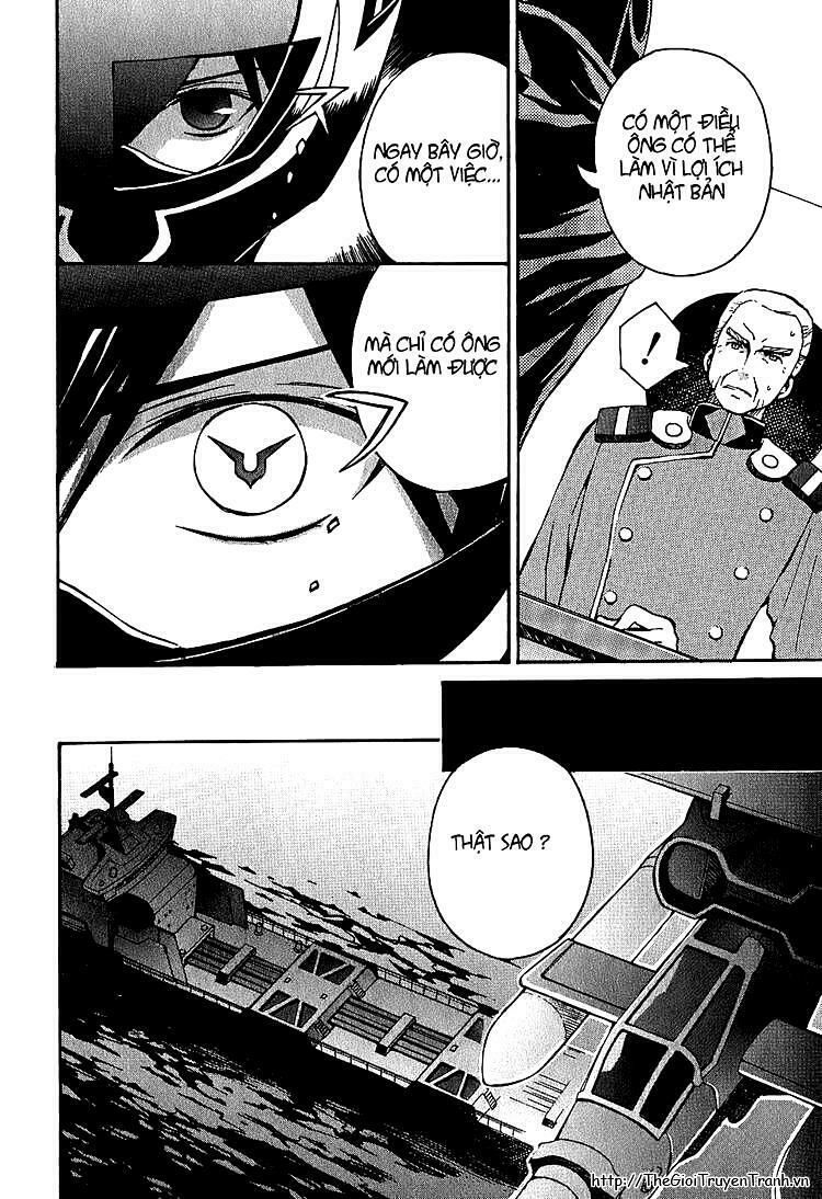 Code Geass: Lelouch Of The Rebellio: Chapter 8