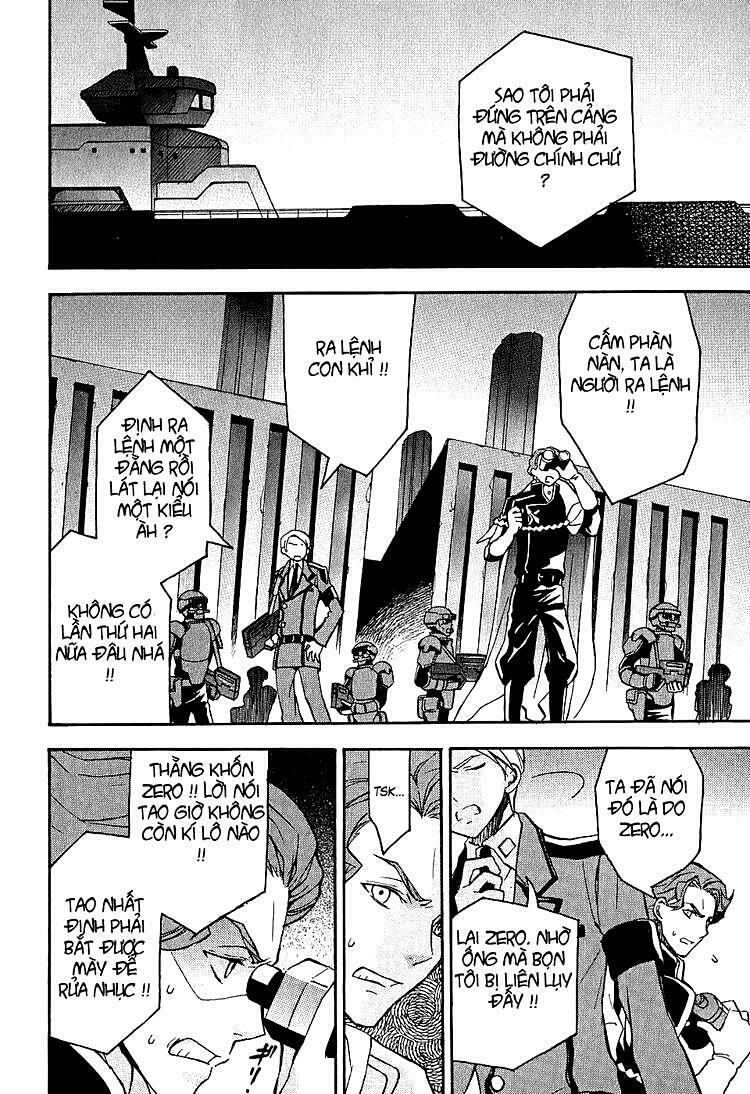 Code Geass: Lelouch Of The Rebellio: Chapter 8
