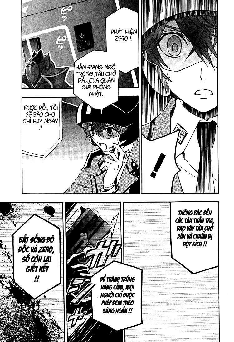 Code Geass: Lelouch Of The Rebellio: Chapter 8